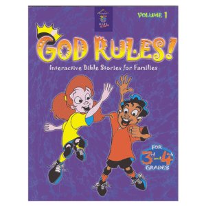 God-Rules_Vol-1