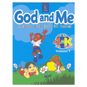 God-and-Me_Vol-1
