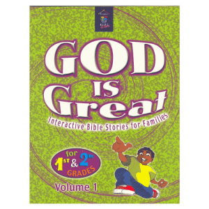 God-is-Great_Vol-1
