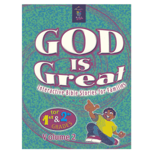 God-is-Great_Vol-2