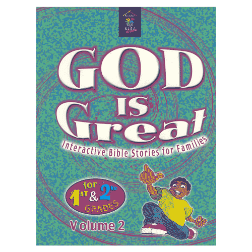 God-is-Great_Vol-2