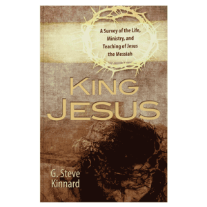 King-Jesus
