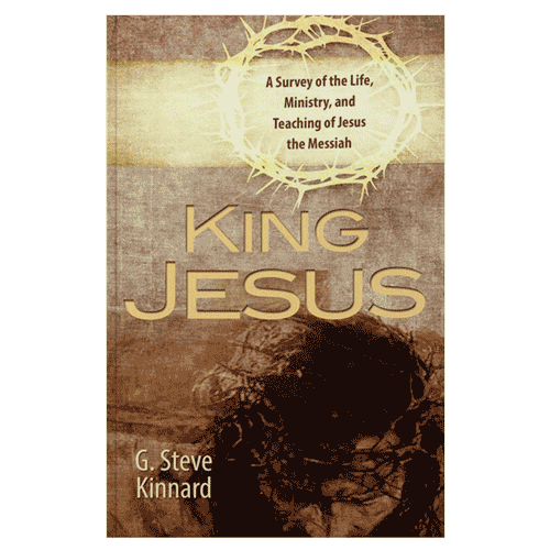 King-Jesus