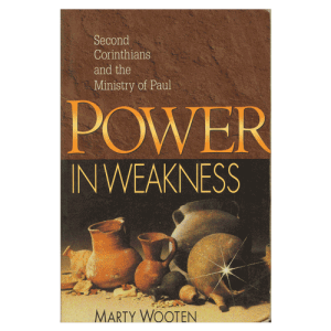 Power-in-Weakness