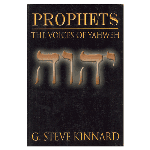 Prophets_The-Voices-of-Yahweh