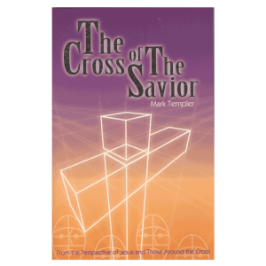 The-Cross-of-the-Savior