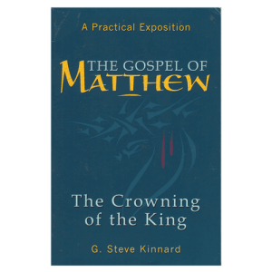 The-Gospel-of-Matthew