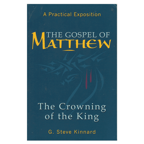The-Gospel-of-Matthew