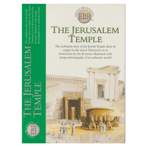 The Jerusalem Temple