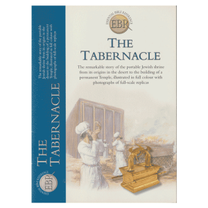 The Tabernacle