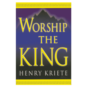 Worship-the-King