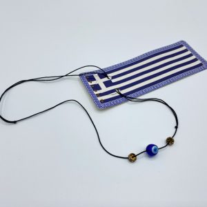 Blue Eye Necklace from Greece