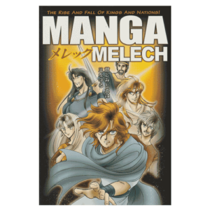 Manga Melech comic
