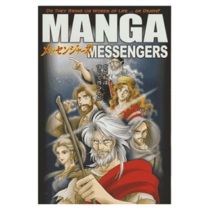 Manga Messengers comic